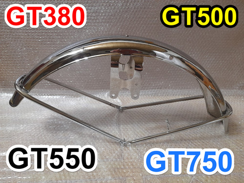 Suzuki gt380 gt500 gt550 - gt380,