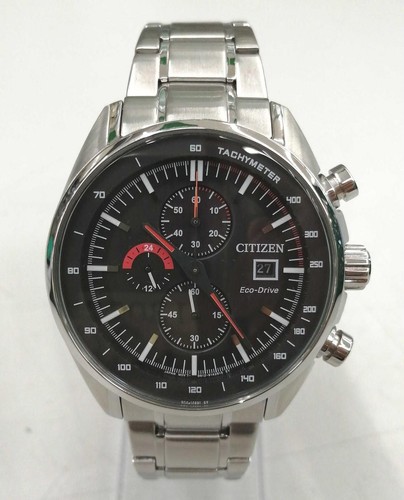 Citizen solar analog - solar, watch