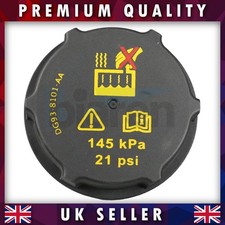Radiator Expansion Water Tank