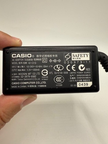 Casio c51g adapter 5 3v - ad-c51g, ac