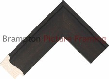 50mm Wide Black Umber Scoop