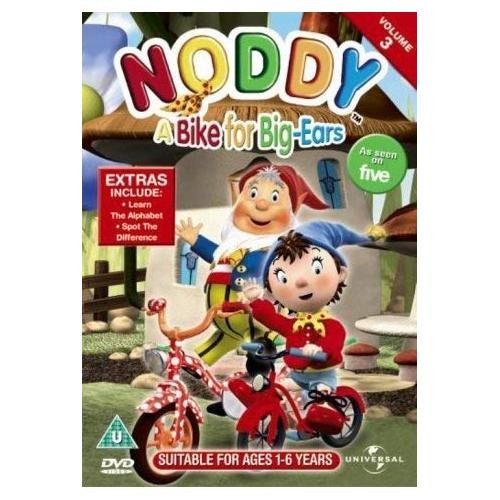 Noddy bike for big ears - for,