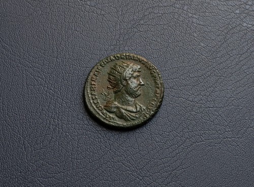 Emperor hadrian dupondius - emperor,