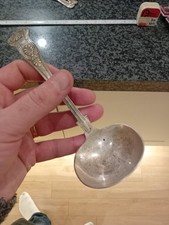 Antique EPNS Sauce Spoon/Ladle