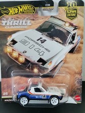 HOT WHEELS PORSCHE 914 SAFARI