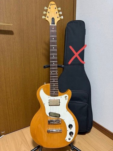 Gibson marauder 1975 - 1975, vintage