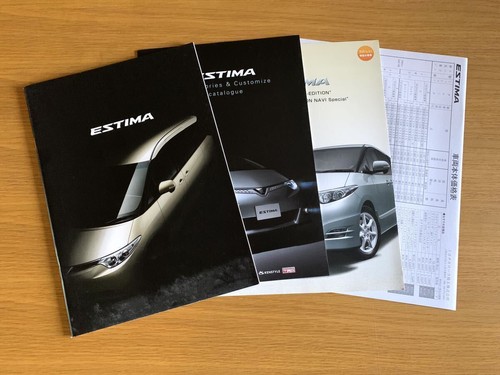 Toyota estima catalog - estima,
