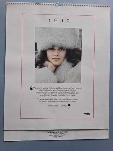 Patrick lichfield 1990 - 1990, vintage