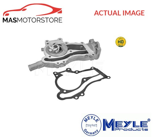 Engine cooling water pump - engine,