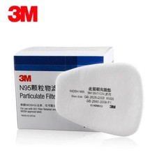 50pcs 3m 5n11 cotton - ,