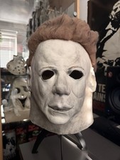 Michael Myers Mask - Potential