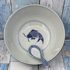 Chinese Ceramic Hand Painted Koi Fish Serving Bowl & Spoon-Rice/Noodles-8”