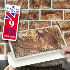 Stick On Wall Tiles | Pack Of 9 Urban Brick Self Adhesive Wall Tiles 8" x 4" 