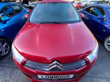 CITROEN C4, BONNET, BABYLON