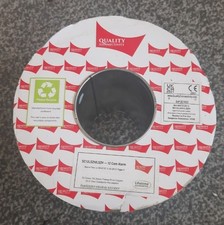 12 Core Alarm Cable Copper Cable Type 1 - 5M Lengths