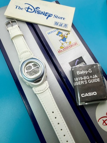 Casio vintage baby shock - casio, g-shock