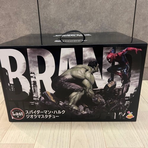 Happy kuji marvel spider - happy,