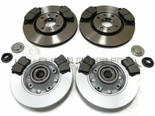 PEUGEOT 207 06-13 FRONT & REAR