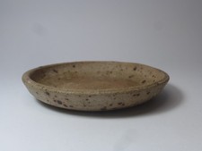 KATHARINE PLEYDELL-BOUVERIE