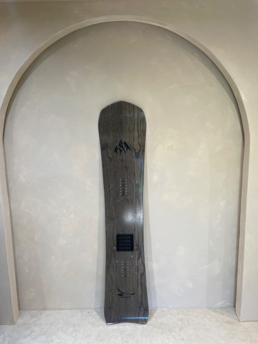 Jones freecarver 6000s carving - jones,