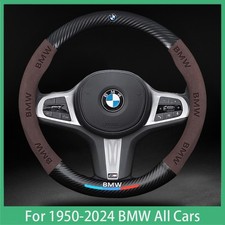 15" Carbon Fibre+PU Leather