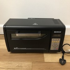 Coffee Roaster Behmor 2020SR Indoor Home Roaster