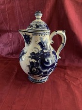 GZHEL RUSSIAN PORCELAIN COFFEE