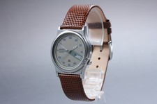 [Exc+5] Vintage SEIKO QUARTZ