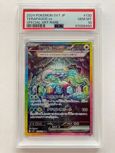 Pokemon tcg psa terapagos - tcg, 10