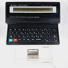 Vintage Matrix Word Factory