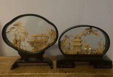 Vintage 'San You' Cork Art