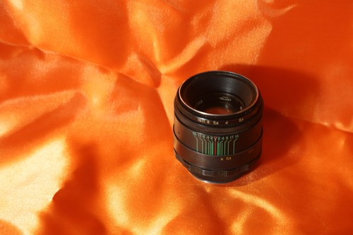 Helios 58mm prime lens - 44-2,