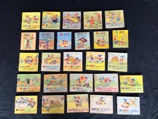 Set of 26 Vintage Noddy Tiny