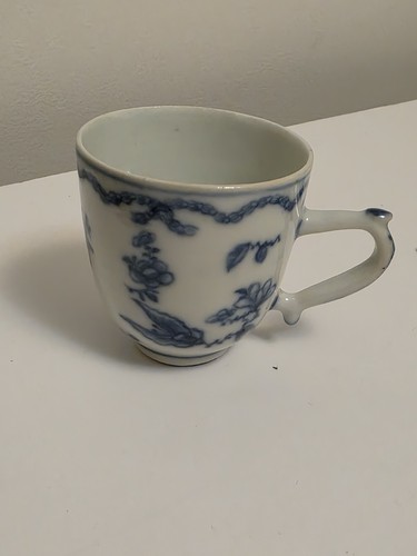 Antique chinese qianlong - chinese,