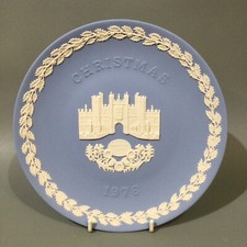 Wedgwood Jasper Ware Christmas Plate 1976