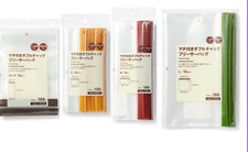 Muji Double Zipper Freezer Bag