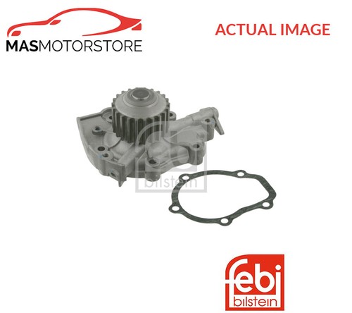 Engine cooling water pump - cooling,