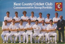 GBL Kent County Cricket Club