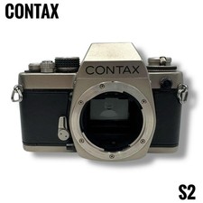 CONTAX S2 35mm SLR Film Camera Body Tested Excellent Condition from Japan VHTF