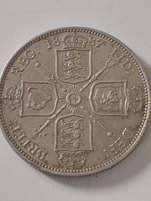 1887 Florin, Queen Victoria Jubilee Head Silver Coin High Grade