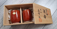 Kiyomizu Ware / Yaki Vintage Porcelain Japanese Tea Cup Set *NEW in Wooden Box*