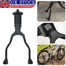 Mountain Bike Side Support