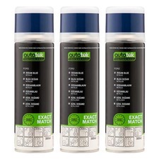 Autotek Exact Match Fast