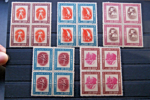 Romanian stamps 1946 romania - romanian,