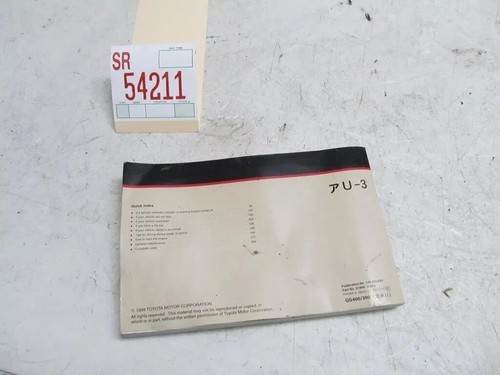 Owners manual gs300 - gs300, 2000