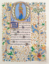 Book of Hours Illuminated Manuscript: The Lords Prayer Reproduction A3 Print