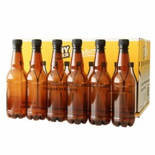 500ml Amber PET Bottles  -