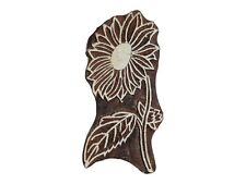 Floral Flower Wooden Stamp 4 x