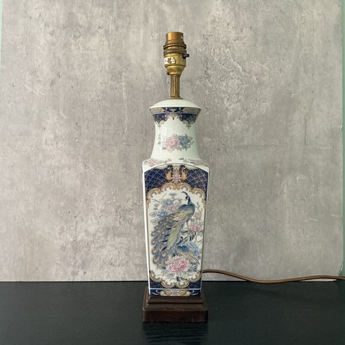 Vintage oriental japanese - oriental,