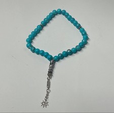 Islamic 33 Bead Tasbih Tasbeeh Worry Beads Masbaha Muslim Prayer Dhikr Rosary